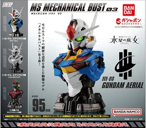 Mobile Suit Gundam MS Mechanical Bust 03 Gundam Aerial Capsule Toy Set of 3 New - Picture 1 of 2