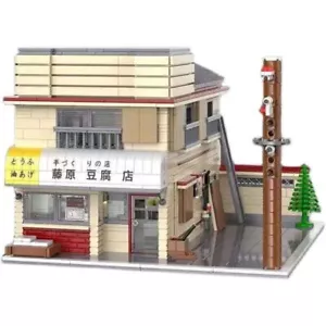 Building Blocks Sets Expert MOC Fujiwara Tofu House Store Bricks Model Kids Toys - Picture 1 of 10