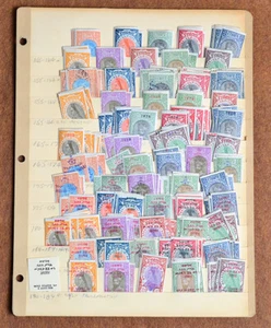 Ethiopia 1895-1970 Mint/MNH/Used Accumulation Stock Pages - Picture 1 of 10