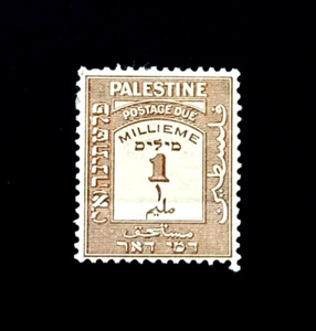 British PALESTINE Stamp - 1924 Postage Due 1m Sn J6 Mint OG HR r71 - Crease - Picture 1 of 2