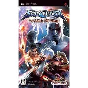 SoulCalibur Broken Destiny PlayStation Portable PSP NTSC-J CIB - Picture 1 of 10