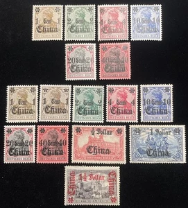 Estampillas de oficinas de correos alemanas en China 1905-1919 grupo como nuevo incl. Variedad Half Star - Imagen 1 de 3