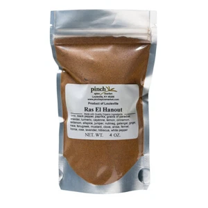 Ras El Hanout: Organic & Authentic Moroccan Seasoning - Picture 1 of 12