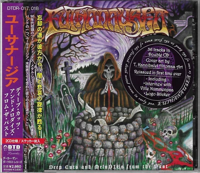 EUTHANAUSEA - Deep Cuts 2CD Comp Finland Death Thrash Metal AMORPHIS JAPAN Press - Image 1 of 4