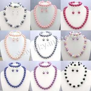 8/10/12mm Südsee Muschel Perle Rund Perlen Halskette Armband Ohrringe Set 18Zoll - Bild 1 von 65