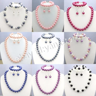 8/10/12mm Südsee Muschel Perle Rund Perlen Halskette Armband Ohrringe Set 18Zoll - Bild 1 von 4