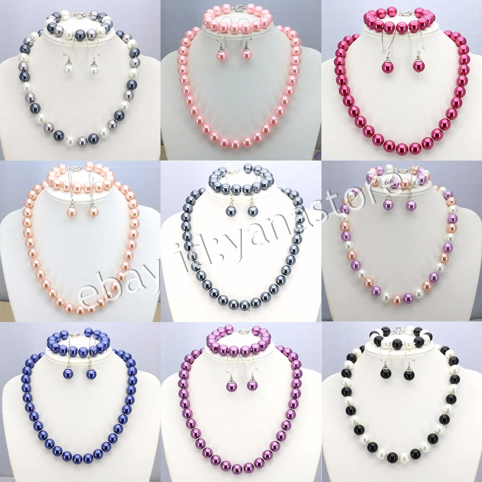 8/10/12mm Südsee Muschel Perle Rund Perlen Halskette Armband Ohrringe Set 18Zoll - Bild 1 von 4