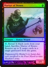 Martyr of Bones FOIL Coldsnap PLD Black Common MAGIC GATHERING CARD ABUGames