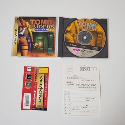 Tomb Raiders Sega Saturn NTSC-J Japan Import  - Image 1 of 4