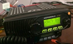 Motorola XTL1500 UHF 450-520MHz P25 Digital Radio M28SSS9PW1AN + Microphone - Zdjęcie 1 z 1