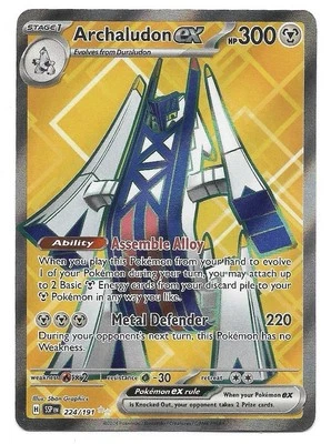 Archaludon ex 224/191 Sv08: Surging Sparks Holo Pokemon TCG - NM - Image 1 of 2