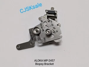 ALOKA MP-2457 Biopsy Bracket (USED). - Picture 1 of 9