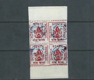 INDIA DUTTIA 1899-1900 GANESHA ELEPHANT-HEADED GOD (Sc 14) VF MNH blk/4 L1 - Picture 1 of 1