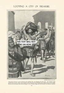 LOOTING A CITY OF TREASURE ALEXADER LORD OF PERSIA ILLUSTRATION PRINT - Picture 1 of 1