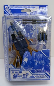 Transformers Gentei Dirge MISB Takara Toy Hobby Henkei Deluxe 2006 CHUG - Picture 1 of 2
