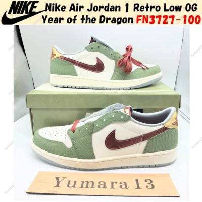Nike Air Jordan 1 Retro Bajo OG Año del Dragón FN3727-100 Talla Hombre Foto 1 de 4