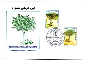Algeria 2006 national tree day FDC - Picture 1 of 2