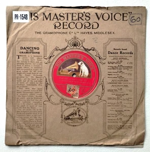 Algerian DINH GILLY hmv DA-558 OPERA 78 LA COUPE DU ROI THULE + SLEEVE EX - Bild 1 von 4