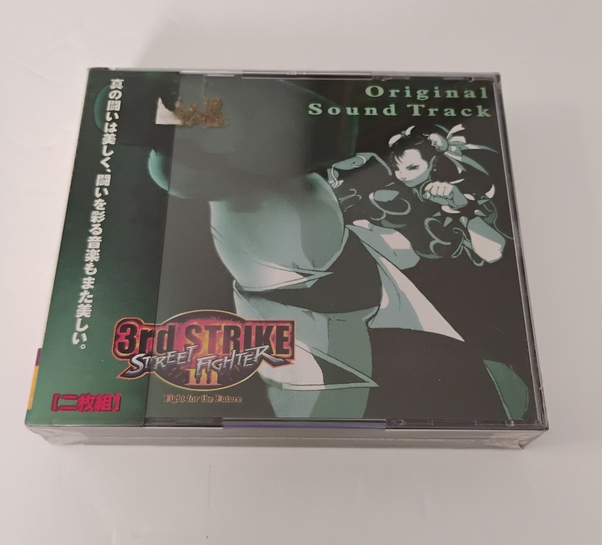 street fighter 3rd strike products for sale | eBay street fighter 3rd strike products for sale | eBay