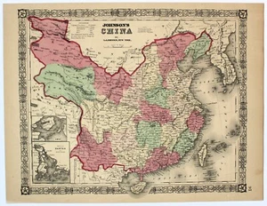 "CHINA" Antique original hand colored map 1863 - Picture 1 of 1