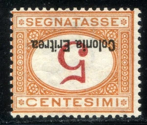 Colonie Italiane Eritrea 1920 Segnatasse n. 14a ** varietà (m2514) - Picture 1 of 2