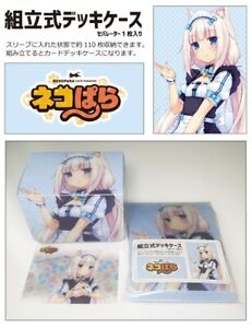 Trading Card Japan Anime Nekopara - Vanilla Deck Box