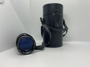 Soligor 80-200mm f/4.5 Zoom Lens – Pentax K Mount Fits K1000 KM MV ME MX LX - Picture 1 of 15