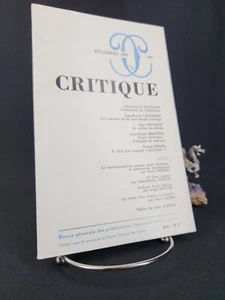 Critique 415, Décembre 1981 - Picture 1 of 6
