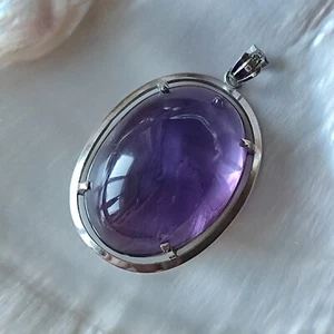 Vintage Japan Sterling silver Pendant. Natural Amethyst. Stone, 1980s, 6.6g. - Picture 1 of 12