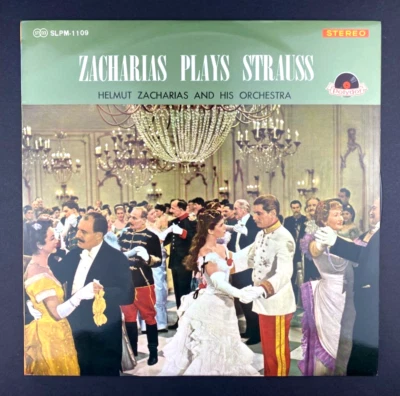 Zacharias Plays Strauss Japan Import Classical vinyl record LP VG+ - Image 1 of 4