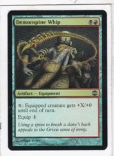 MTG: Alara Reborn: Foil: Demonspine Whip