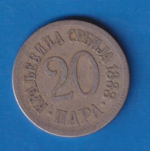 SRBIJA SRBIA KRALJEVINA - 20 PARA 1883 ( KO 1405 ) - Picture 1 of 2