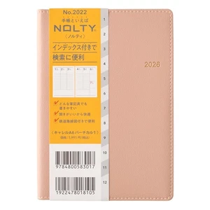 NOLTY Planer 2026 A6 Vertikal Carrel 1 rosa 2022 Start Dezember 2025 753 - Bild 1 von 6