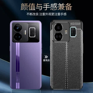 For Realme GT Neo 5 5G, Luxury Shockproof Business Classic Soft TPU Case Cover - Picture 1 of 11