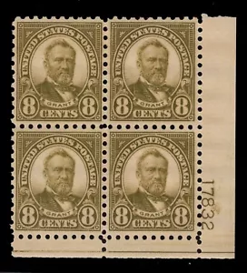 MOMEN: US-BRIEFMARKEN #589 PLATTENBLOCK NEUWERTIG OG LH SET #82286* - Bild 1 von 2