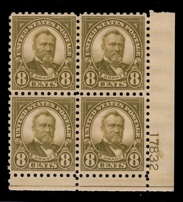 MOMEN: US STAMPS #589 PLATE BLOCK MINT OG LH LOT #82286* - Image 1 of 2