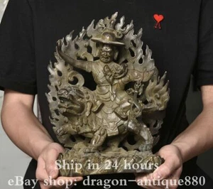 11,2 Zoll alte chinesische Buddhismus Kupfer Palden Lhamo Gottheit Laksmi Statue Skulptur - Bild 1 von 11