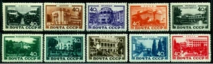 Russia 1949 Health Resorts,Sanatoriums,Buildings,Architecture,Mi.1371,MNH - Picture 1 of 2