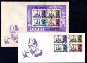Dubai - 1966 Churchill Set + Stempelglanz auf 2 x Ersttagsbrief - Bild 1 von 2