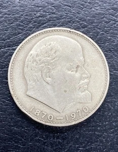 1870-1970 RUSSIA USSR SOVIET $1 RUBLE LENIN 100 YEARS OLD - Picture 1 of 7