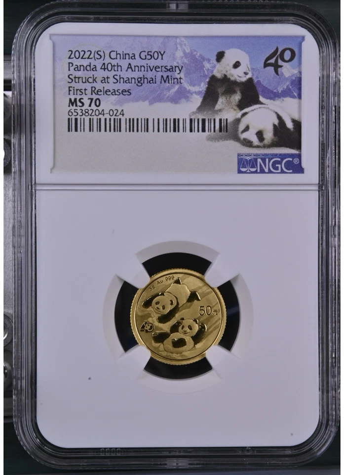 2022 China G50Y - NGC MS70 - 3g (3 Grams) Gold Pand - First Release - Image 1 of 2