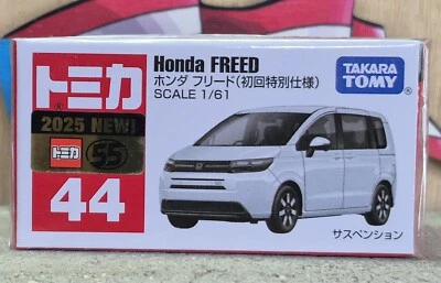 TOMICA #44 HONDA FREED [LIMITADO] ESCALA 1/61 NUEVO EN CAJA [WYL] ¡¡STOCK EE. UU.!!! Foto 1 de 4