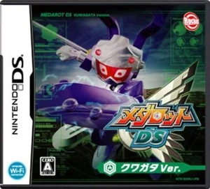 Medarot DS: Kuwagata Ver.  [JAPAN IMPORT US SELLER] - Picture 1 of 1