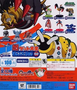 Bandai 2009 Pokemon DP Collection Parte 2 Set 10 Mini Figuras Gashapon a Todo Color - Imagen 1 de 4