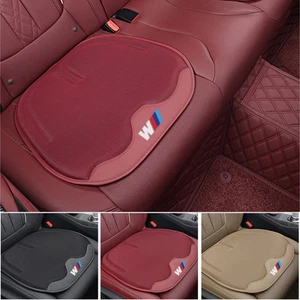 1x Sitzkissen Sitzauflage Schutz polster Sitzmatte Eis Seide Neu Auto Für BMW - Bild 1 von 15
