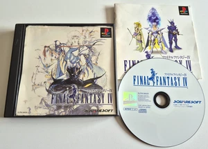 Final Fantasy IV - PlayStation 1 PS1 - NTSC-J JAPAN - Complet - Imagen 1 de 8