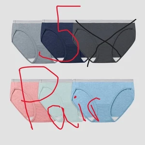 Fruit of the Loom Damen 6er-Pack Bikini Unterwäsche FÜNF PK neu geöffnete Verpackung Große 7 - Bild 1 von 1