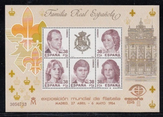 ESPAÑA Hoja de recuerdo Familia Real MNH Foto 1 de 1