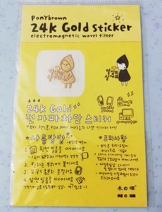 24K gold plated sticker electromagnetic waves radiation filter – 2 pcs - Picture 1 of 4