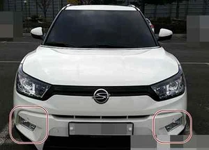 LÁMPARA ANTINIEBLA DELANTERA GENUINA - IZQUIERDA Y DERECHA para Ssangyong TIVOLI 15 ~ 17 #8320235000 + Envío Express - Imagen 1 de 4